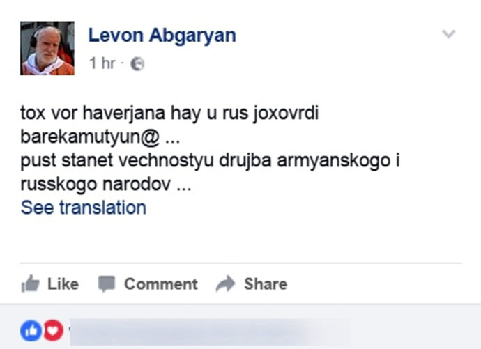 15-levon-abgaryan-google-chrome54554