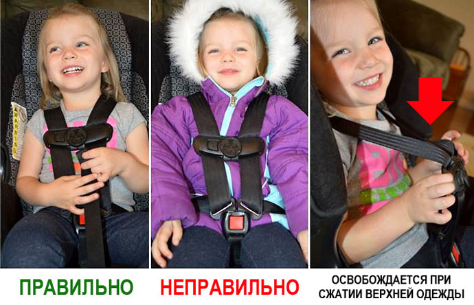 car-seat-safety-2
