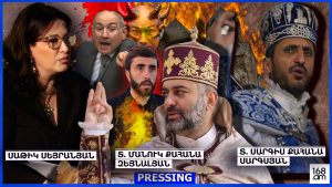 ՀԵՌՈ՛Ւ ՄՆԱ. ԲԱՆԱԴՐՎԱԾԻՆ ԱՆԳԱՄ ՀԻՄՆԱԿԱՆ ԳԵՐԵԶՄԱՆՆԵՐԻ ՄԵՋ ՉԵՆ ԹԱՂԵԼ, ՍՐԱ ՊԱՏԻԺԸ ԾԱՆՐ Է ԼԻՆԵԼՈՒ