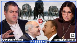 ԱՅԴ ԽԱՌՆԱԿԻՉ ՁԵՌՔԸ ՊԵՏՔ Է ԿՏՐԵԼ. ՉՊԵ՛ՏՔ Է ԹՈՒՅԼ ՏԱԼ, ՈՐ ՄԵԾ ԳԱՅԼԵՐԸ ՄԵՐ ՌԵԳԻՈՆՈՒՄ ԻՐԱՐ ՀՈՇՈՏԵՆ ԱՅԴ ԽԱՌՆԱԿԻՉ ՁԵՌՔԸ ՊԵՏՔ Է ԿՏՐԵԼ. ՉՊԵ՛ՏՔ Է ԹՈՒՅԼ ՏԱԼ, ՈՐ ՄԵԾ ԳԱՅԼԵՐԸ ՄԵՐ ՌԵԳԻՈՆՈՒՄ ԻՐԱՐ ՀՈՇՈՏԵՆ