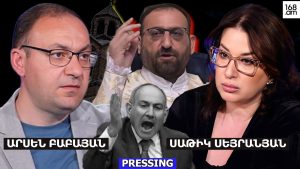 ԱՐՇԱԿ ՍՐԲԱԶԱՆԻՆ ԿԱԼԱՆԱՎՈՐԵՑԻՆ, ՈՐ ԵՊԻՍԿՈՊՈՍԱՑ ԺՈՂՈՎԻՆ ՉԽՈՍԻ. ԱՐՍԵՆ ԲԱԲԱՅԱՆ