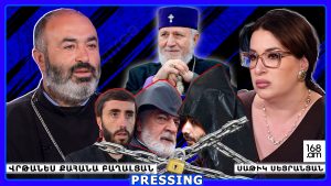 ԻՆՉԻ՞Ց ԵՔ ԱՅԴՔԱՆ ՎԱԽԵՑԱԾ. ՀԱՅՐ ՊՈՂՈՍՆ ԱՍԱՑ՝ Ո՛Չ, ԿՃՈՅԱՆԸ՝ ԱՅՈ՛, ԵՎ ՓԱՇԻՆՅԱՆԸ ՍՈՒՐԲ ԳՐԻԳՈՐ ԼՈՒՍԱՎՈՐՉԻ ՓՈԽԱՐԵՆ՝ ԳՆԱՑ ՍՈՒՐԲ ՍԱՐԳԻՍ. ՎՐԹԱՆԵՍ ՔԱՀԱՆԱ ԲԱՂԱԼՅԱՆ