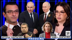 ԿԱՊԻԿՈՒԹՅՈՒՆ ԵՆ ԱՆՈՒՄ. ՓԱՇԻՆՅԱՆԻՑ ԱՎԵԼԻ ՌՈՒՍԱՄԵՏ ԻՇԽԱՆՈՒԹՅՈՒՆ ՎԵՐՋԻՆ 35 ՏԱՐՈՒՄ ՉԻ ԵՂԵԼ