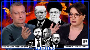 ՎԱԽԵՆՈՒՄ ԵՆ ԲԱՐԿԱՑՆԵԼ ԹԻՎ 1 ԱՌՅՈՒԾԻՆ. ՍՅՈՒՆԻՔԸ ՎՏԱՆԳՎԱԾ Է, ՔԱՆԻ ԴԵՌ ՄԵՐԸ ՉԵՆ ԱՐՑԱԽՆ ՈՒ ՆԱԽՋԵՎԱՆԸ