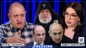 ԹՈՒՂԹԸ ՆԻԿՈԼՆ Է ՏՎԵԼ, ԳՐԱԶ ԳԱՄ՝ ԿԳԱ ՕՐԸ, ԱՅԴ ՄԱՍԻՆ ՀԵՆՑ ԱԱԾ-Ն ԿԱՍԻ. ՊԵՏՔ ԵՂԱՎ՝ ԴԱ ԻՍԼԱՄ ԷԼ ԿԸՆԴՈՒՆԻ ԹՈՒՂԹԸ ՆԻԿՈԼՆ Է ՏՎԵԼ, ԳՐԱԶ ԳԱՄ՝ ԿԳԱ ՕՐԸ, ԱՅԴ ՄԱՍԻՆ ՀԵՆՑ ԱԱԾ-Ն ԿԱՍԻ. ՊԵՏՔ ԵՂԱՎ՝ ԴԱ ԻՍԼԱՄ ԷԼ ԿԸՆԴՈՒՆԻ