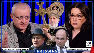 ՌԵԺԻՄԸ ՔԱՂԱՔԱԿԱՆ ԴԻԱԿ Է, ԹԱՂՈՂ ՉԿԱ. ՆԻԿՈԼԸ ՔՐԵԱԿԱՆ ՀՈԴՎԱԾԸ ԳՑԵՑ ԱՆԴՐԱՆԻԿ ՍԻՄՈՆՅԱՆԻ ԳՐՊԱՆԸ