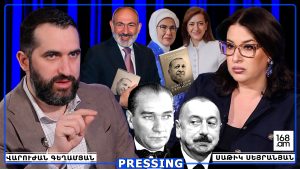 ԴՈՒ ԳԹԱՍՐՏՈՒԹՅՈՒՆ ՉՈՒՆԵ՞Ս. ԷՐԴՈՂԱՆԻ ԳԻՐՔԸ ԳՈՎԱԶԴԵԼԸ ՆՈՒՅՆՆ Է, ԻՆՉ ԱԹԱԹՈՒՐՔԻ ԱՐՁԱՆԻ ՄՈՏ ՆԿԱՐՎԵԼԸ