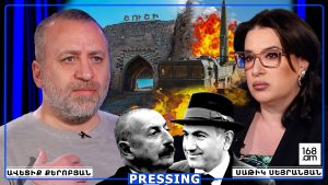 ԱՉՔՈՎՍ ԵՄ ՏԵՍԵԼ ՇՈՒՇԻԻ ՎՐԱ ԿՐԱԿԱԾ «ԻՍԿԱՆԴԵՐԸ». ՄԵՐ ԶՈՐՔԸ ՊԱՏԱՆԴ Է. Ո՞ՒՐ Է ՄԱՍՍՈՎԿԱ ԱՊԱՀՈՎՈՂ ԱԱԾ-Ն ԱՉՔՈՎՍ ԵՄ ՏԵՍԵԼ ՇՈՒՇԻԻ ՎՐԱ ԿՐԱԿԱԾ «ԻՍԿԱՆԴԵՐԸ». ՄԵՐ ԶՈՐՔԸ ՊԱՏԱՆԴ Է. Ո՞ՒՐ Է ՄԱՍՍՈՎԿԱ ԱՊԱՀՈՎՈՂ ԱԱԾ-Ն