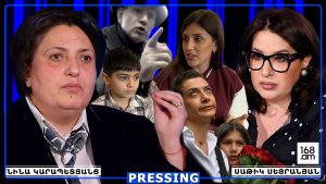 Ո՞Վ ԵՍ ԴՈՒ, ՔԵԶ ՏՂԱՄԱ՞ՐԴ ԵՍ ԶԳՈՒՄ, ՈՂՈՐՄԵԼԻ՛ ՈՉՆՉՈՒԹՅՈՒՆ. ՍԱ ՊԱՏՐԱՍՏ Է ԿԵՂԾԵԼ, ԿՐԱԿԵԼ