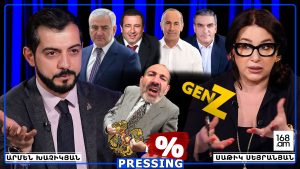 Ո՞Վ ԿՀԱՂԹԻ ԸՆՏՐՈՒԹՅՈՒՆՆԵՐՈՒՄ. ԵՐԻՏԱՍԱՐԴՆԵՐԸ ՄԱՍՆԱԿՑԵՆ՝ ԻՇԽԱՆԱՓՈԽՈՒԹՅԱՆ ՇԱՆՍԸ ԿՄԵԾԱՆԱ