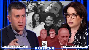 ԲԵՐԵ՛Ք ԱԼԵՆԻ ԴԱՏԱՎՃԻՌԸ, ԵՎ ԵՍ ԷԼ ԷԴ ԵՐԵԽՈՒ ՀԵՏ ԸՆԴՈՒՆԵՄ, ՈՐ ՀԱՆՑԱՆՔ ԵՆՔ ԳՈՐԾԵԼ ԲԵՐԵ՛Ք ԱԼԵՆԻ ԴԱՏԱՎՃԻՌԸ, ԵՎ ԵՍ ԷԼ ԷԴ ԵՐԵԽՈՒ ՀԵՏ ԸՆԴՈՒՆԵՄ, ՈՐ ՀԱՆՑԱՆՔ ԵՆՔ ԳՈՐԾԵԼ