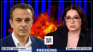 ՓԱՇԻՆՅԱՆԸ ՈՐ ԷԼԻ ԴՈՒՐՍ ԳՆԱ, ՀԱՅԱՍՏԱՆԻՑ ՀՈՂ, ՄԵՏԼԱԽ, ԽԱԼԻ ԿԱՄ ԼԱՄԻՆԱՏ ԴՐԵՔ ԳՐՊԱՆԸ, ՄԻ ՔԻՉ ԴՈՒԽԱՎՈՐՎԻ